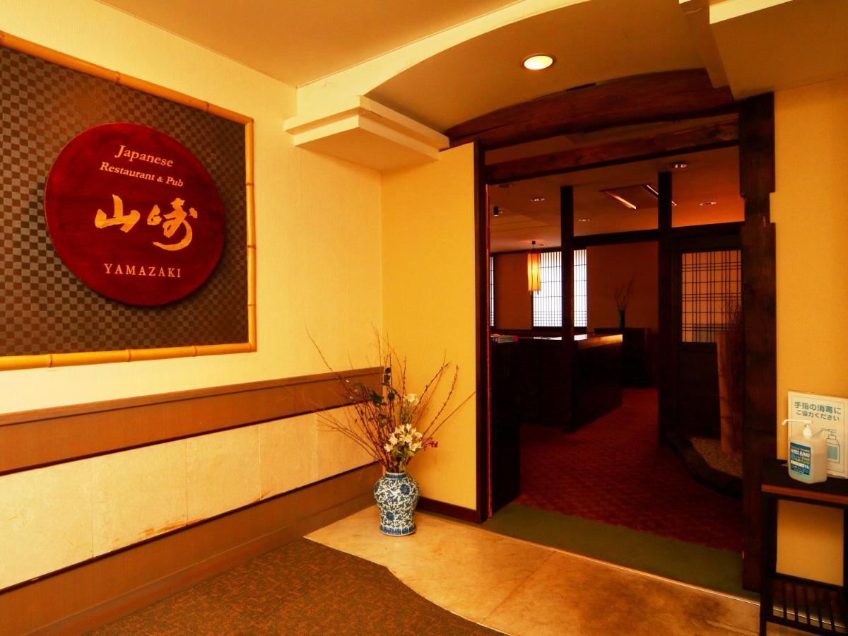 Hotel De L'Aile هاكوبا المظهر الخارجي الصورة